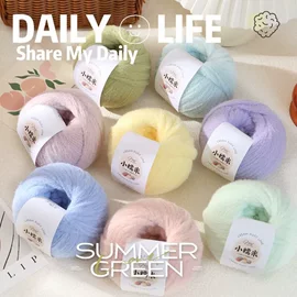 毛纺纱;棉纺纱;混纺、合股纱