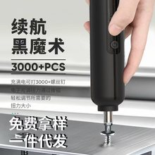 �ֳ�늄��ݽz��С�֘����С����ȫ�Ԅ����әC늄��ݽz�����b