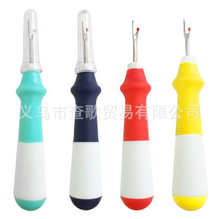 New soft handle removal wire and power-saving sharp multi-color coated glue splitter knife cross-stitch cutter sewing accessories