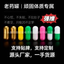 �z�Ҝp�� ����z�� ��ș�ޏ�Ч�z�� ����ʳ������z�� �ӏ���