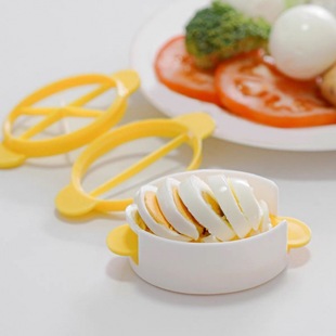 Multifunctional Egg Cutter Household Egg Cutter Piced Egg Artifact 3-in -1 Cutter Songhua Egg Splitter Slice