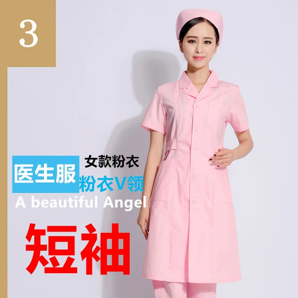 Fuchsia, with short sleeve