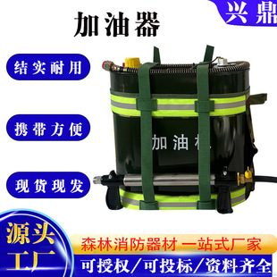 ɭ��������yʽ���͙C�����ɲ�ж����Ͱ20L��ؓʽ������