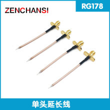 ��ģ��Խ�C 71mm �͓p�� 5.8G�D�� SMA����ĸ�^ �쾀���L���Ժ���
