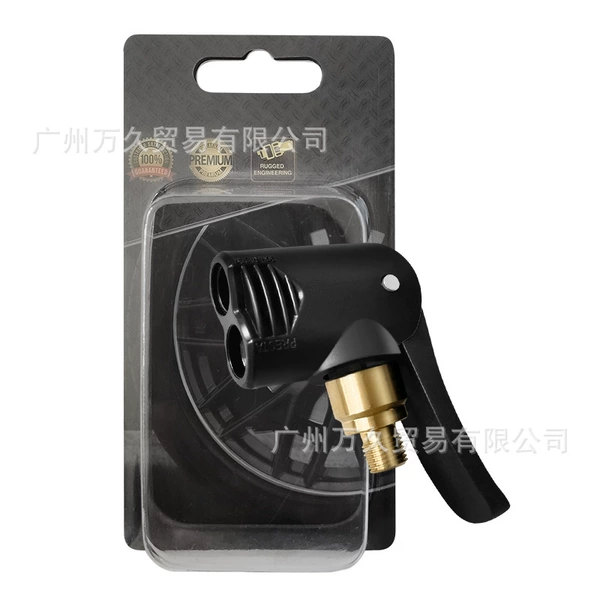 Two -in -one fast handle (not tolerant) with packaging
