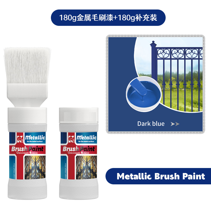 녹색 180g 브러시 금속 페인트, 브러시 헤드와 함께 제공