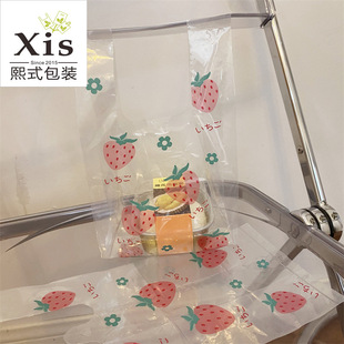 Transparent plastic bag ice powder bean jelly take-out packing bag fruit fishing snacks dessert baking packaging bag vest bag