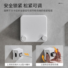 Invisible wall-mounted retractable steel clothes hanger for indoor use without drilling, suitable for bathrooms and balconies, an ideal solution for hanging clothes.