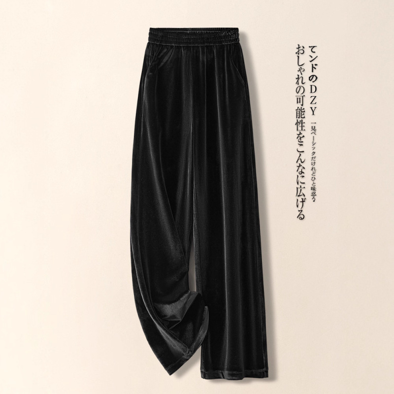 High-End Black Velvet Straight-Leg Pants for Women, Spring and Autumn 2026 New Style, Very Stylish Casual Pants, Floor-Length Wide-Leg Pants
