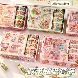 笔记本记事本;中性笔;便利贴