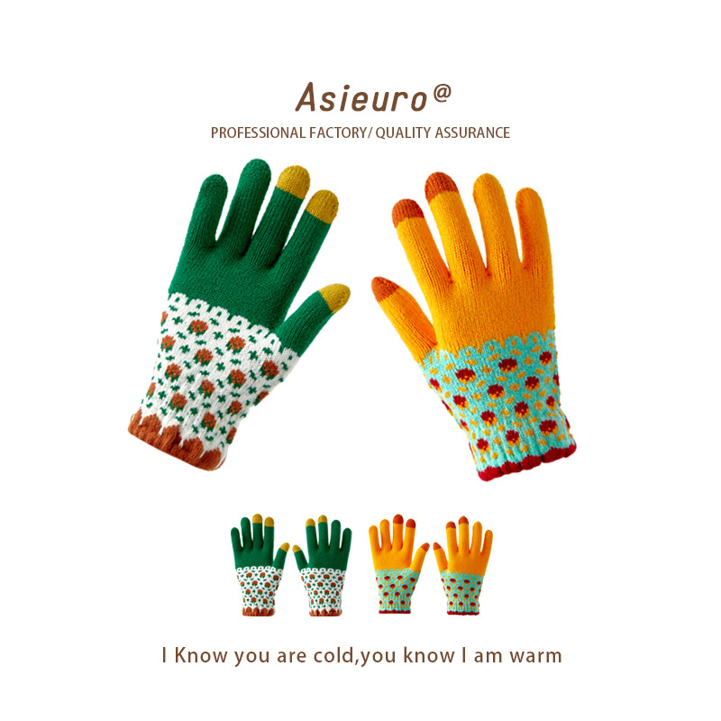 手套冬季女騎車加絨加厚男情侶款可愛ins保暖可觸屏防寒五指冬天