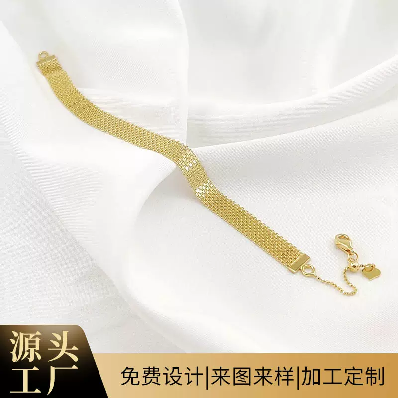 18K金坦克项链女ins风可调节颈链编织宽手链饰品choker时尚新款