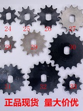 늙CX݆݆9X11X13Ƥ݆ͬm܇410朗l25H T8F