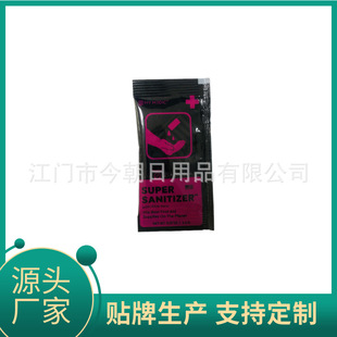 ���ӹ��������l��2ml��ˮϴˮϴ��Һ�ƾ�ϴ��Һ�坍