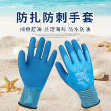 �p�ӽ��z�Ӻ�ڱ����׷��ͷ�ˮ�s��ˮ�a����������ĥ�������z����