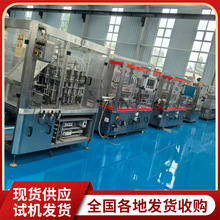 ���Q�������b��ڙC�����R���F�޹��b��ڙC���ٸ��Sʽ���b���w�C