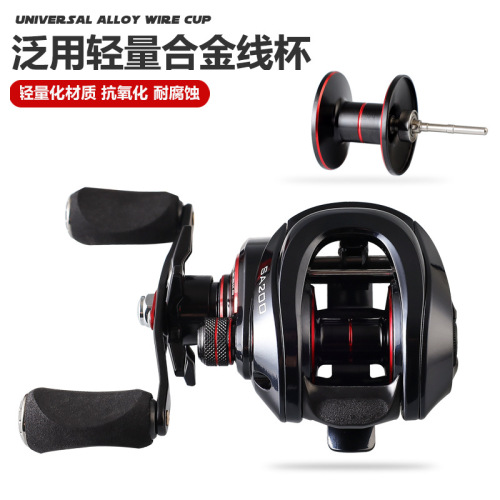 Wholesale unloading alarm, general-purpose long-range droplet wheel, metal wheel, violent blackout, raft fishing wheel, Luya fishing line wheel, fishing wheel