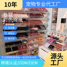 ���S���������yƷ��Ӱ��ڼt������ˮ��|ָ���ʹ�����չʾ�ռ{