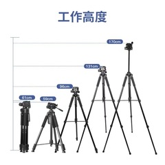 Alloy mobile phone live broadcast bracket 360 shooting SLR camera photography portable floor-standing rotating tripod