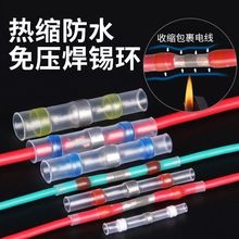 �Ӿ��≺��s�ܺ��a�h���ٺ����׹��ܷ�^���Ӿ����ӹ��S�羳���l