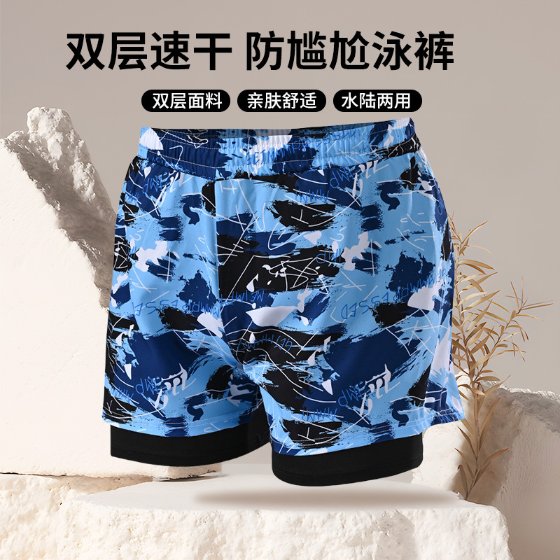 Pantalones de playa para hombres de verano bañadores anti-vergüenza de doble capa bañadores bóxer sueltos y cómodos pantalones cortos de vacaciones junto al mar al por mayor