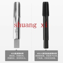 �Ϲ��A�F���ݼy�z�� ZG �F���ݼy�z�F Z �A�����ݼy�z�� G HSS-E