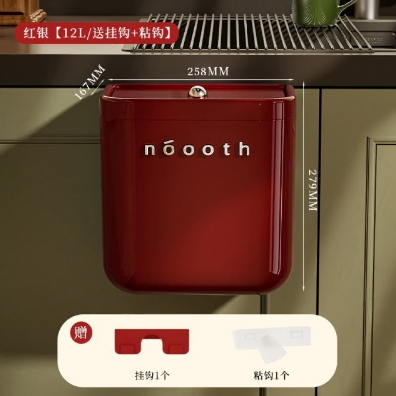 ゴミ箱、リビングルーム、寝室、ホームキッチン、フリップトップオフィス、高見え、大容量、バスルーム、トイレ、小さなインターネットセレブ|undefined