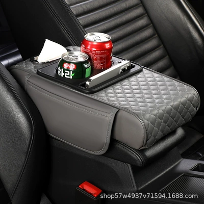 protective pad water cup holder – Armrest box - gray-multifunctional-armrest-box