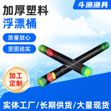 �羳���l��ƯͲ�ܷ�Ư��͸���~ƯͰ���˹ܑ��ⴹូӺ����ϸ�ƯͰ