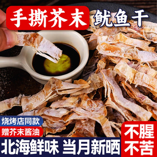 ˺ĩ~zlɸ؛F̼¾Ʋ_ʳrСʳ