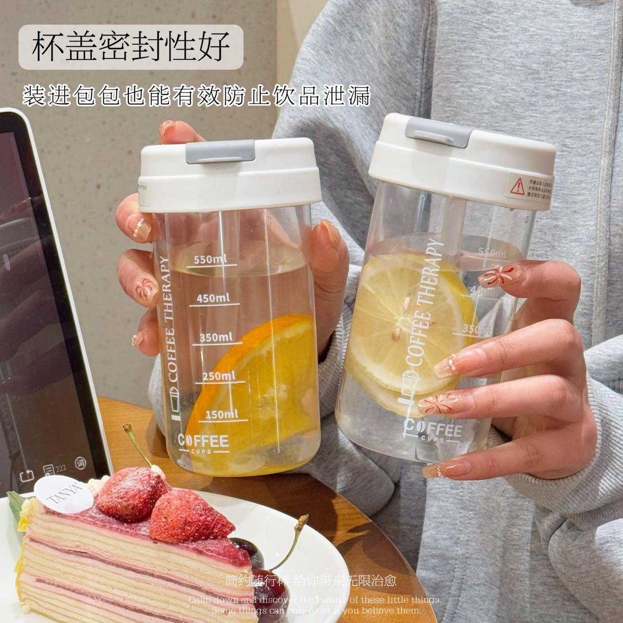 High-Temperature Resistant Shockproof Minimalist Sports Water Bottle INS High-Value Water Cup Straw Cup Portable Dual Drinking Cup Plastic Cup