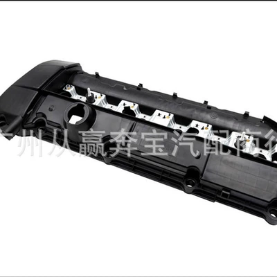 cover 11121432928, Cylinder and parts