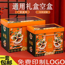 ����ͨ�Ç�����؛���b�иߙn�Y�пպд�������ɹ��خa���r�YƷ��