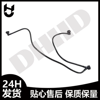 2465010325 Exhaust Pipe Suitable for Mercedes-Benz Cla Class A180N220 Vice Kettle Class a Class B 160 200 (Soyutma sisteminin digər hissələri)