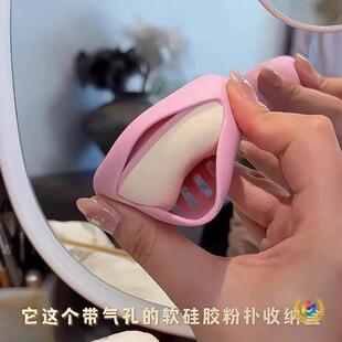 ?���z�ۓ��ռ{�з��m���K͸���|���y���ռ{���߱�y�����ˮϴ