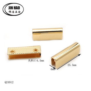 �S�����l�Ͻ��o��25mm��߅�l�����X���ִ���߅�l����β�A�ȊA��β