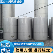 厂家订做20吨30吨不锈钢酱油醋酸储存罐 316L耐腐密封储罐 大威