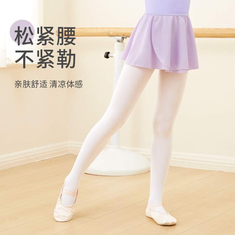 Ropa de baile, faldas, ropa de práctica para niñas y niños, falda elástica de gasa de verano, falda de baile de ballet chino, falda de baile