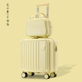 18寸登机箱小熊16卡通小行李箱拉杆箱儿童密码旅行箱子静音万向轮