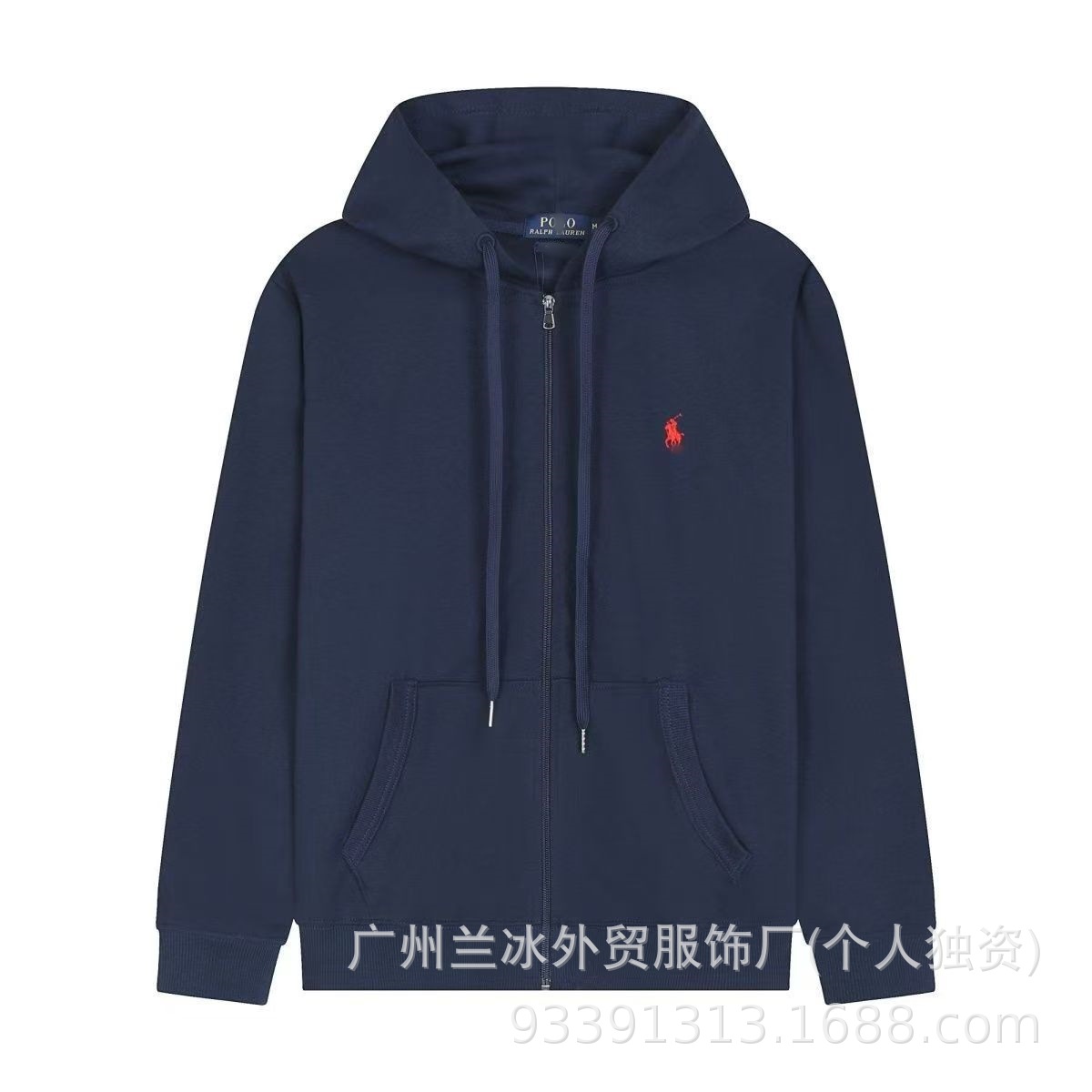 Cross-Border Qr Code Scannable Ralph Lauren Women's Sweatshirt with Pony Embroidery Logo Basic Hooded Sweatshirt Men's Zip-Up Jacket Couple's Set