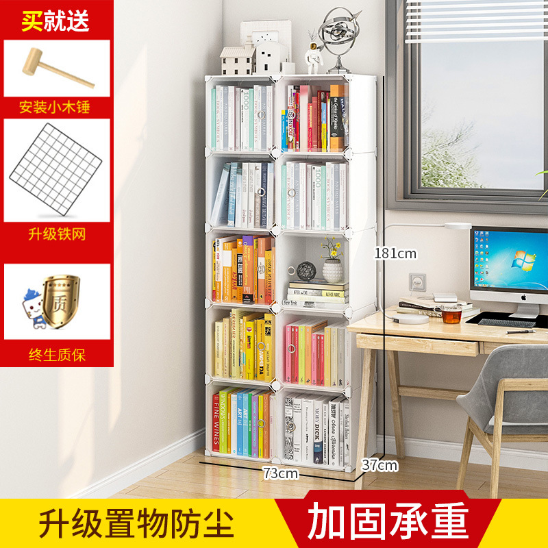 【투명문♥심화된 스타일] 10 그리드 - 우아한 흰색