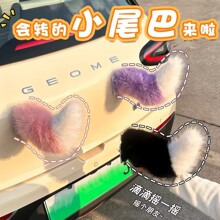 ��܇늄�β�͕���ë�qСβ����܇�b����b�ض���Ԫcosplay����