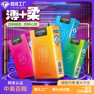 �������U���S��С������ָ�׽���ꎳ�10ֻ�b��ȫ�׹��Sֱ�I