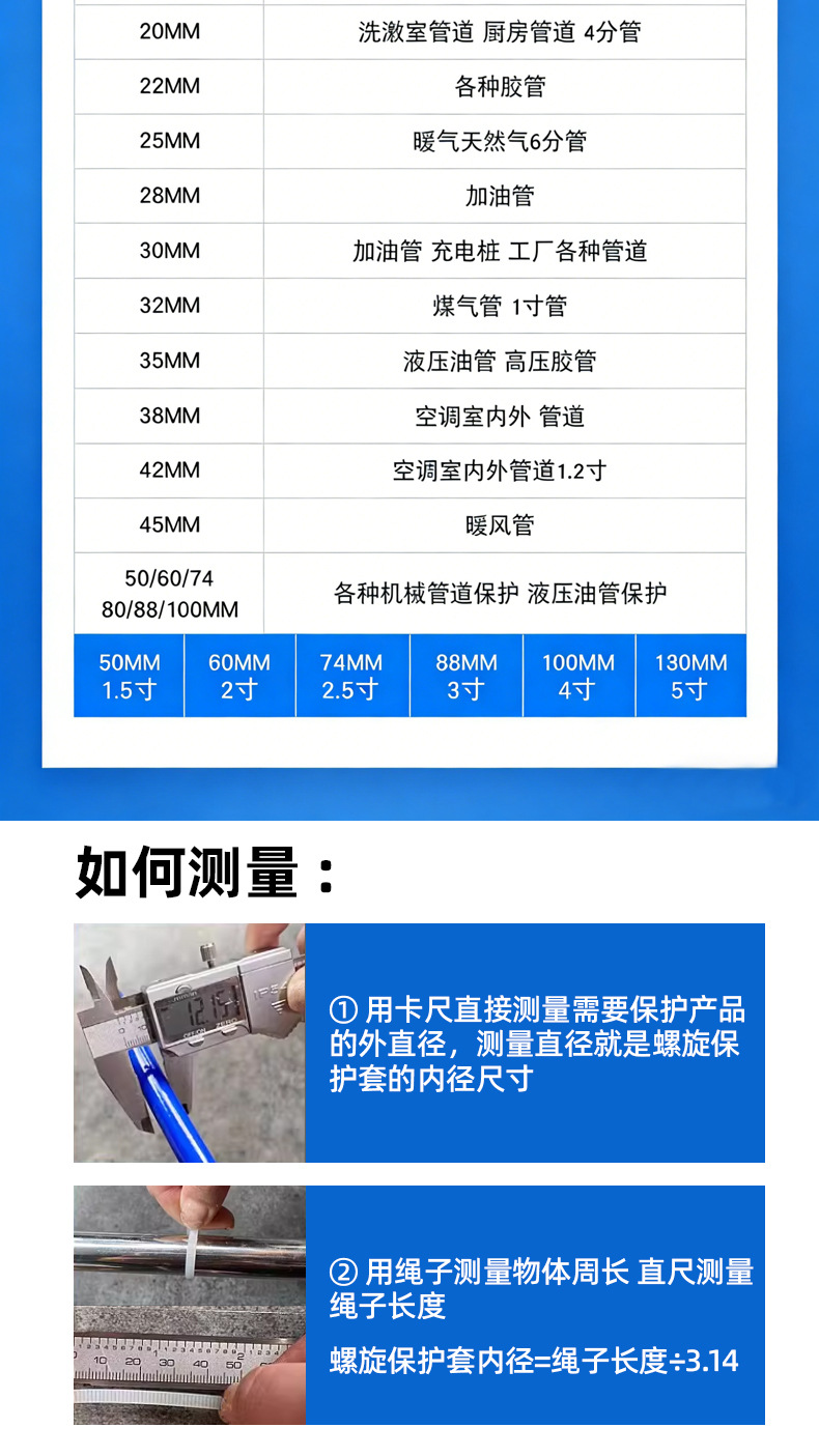详情_03