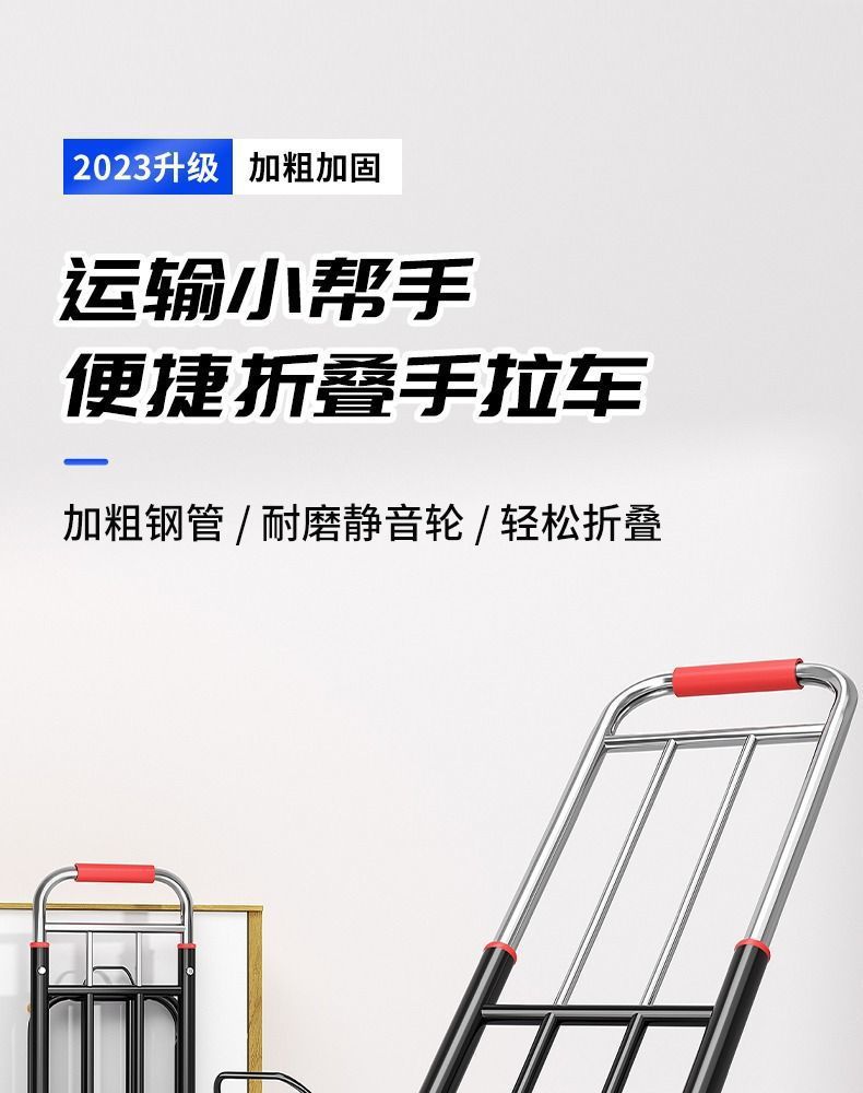 4532da78-5ff4-478b-8270-6762f4bad61f.jpe