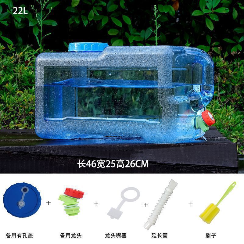 户外水桶车载自驾储水箱纯矿泉水家用储水用蓄水塑料桶带盖带龙头|undefined