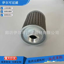 MF-24�Wʽ�^�V���ͱ����͞Vоѭ�h��܈䓲��w�ͳ��s�|�V����