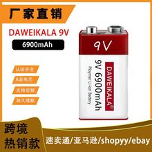 9V 늳� 6900mAh ��x�ӳ��늳� Type-C 늳� 9v USB �늳�