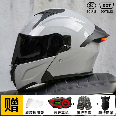 Ad Electric Motorcycle Helmet Men's – Motorcycle Safety Supplies - carbon-gold-gray-black-tea-mirror-free-transparent-mirror-m57-58-head-circumference