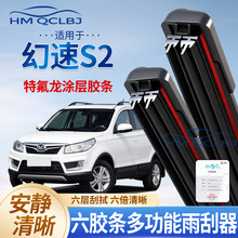 �羳���l������m��춻���S2��ˢ�o��ͨ�ö๦���p��6�l��ˮƬ